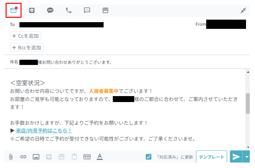 スクリーンショット 2024-07-04 143223