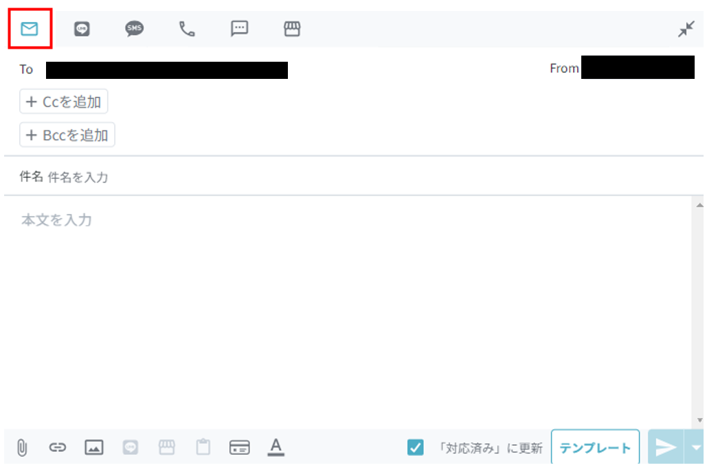 スクリーンショット 2024-07-04 143241