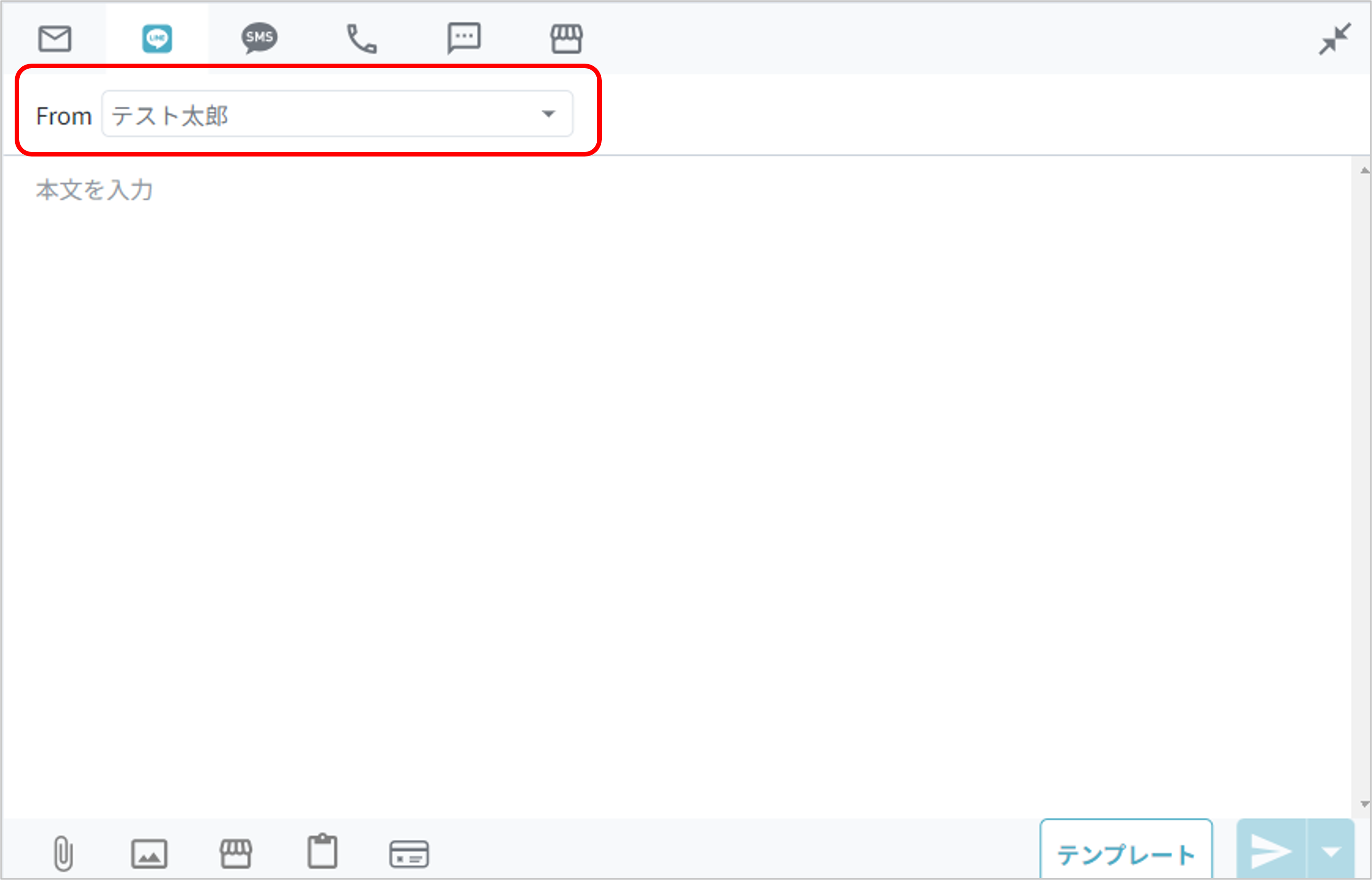 2024-06-25_line