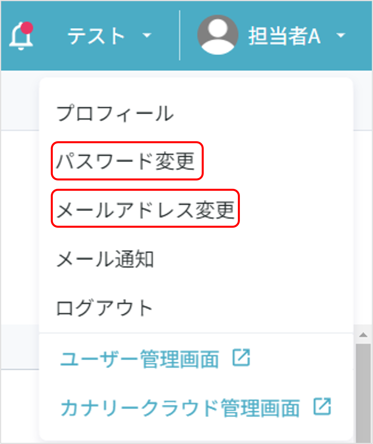 2024-07-04_icon