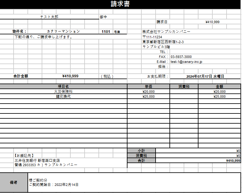 Untitled (7)-2